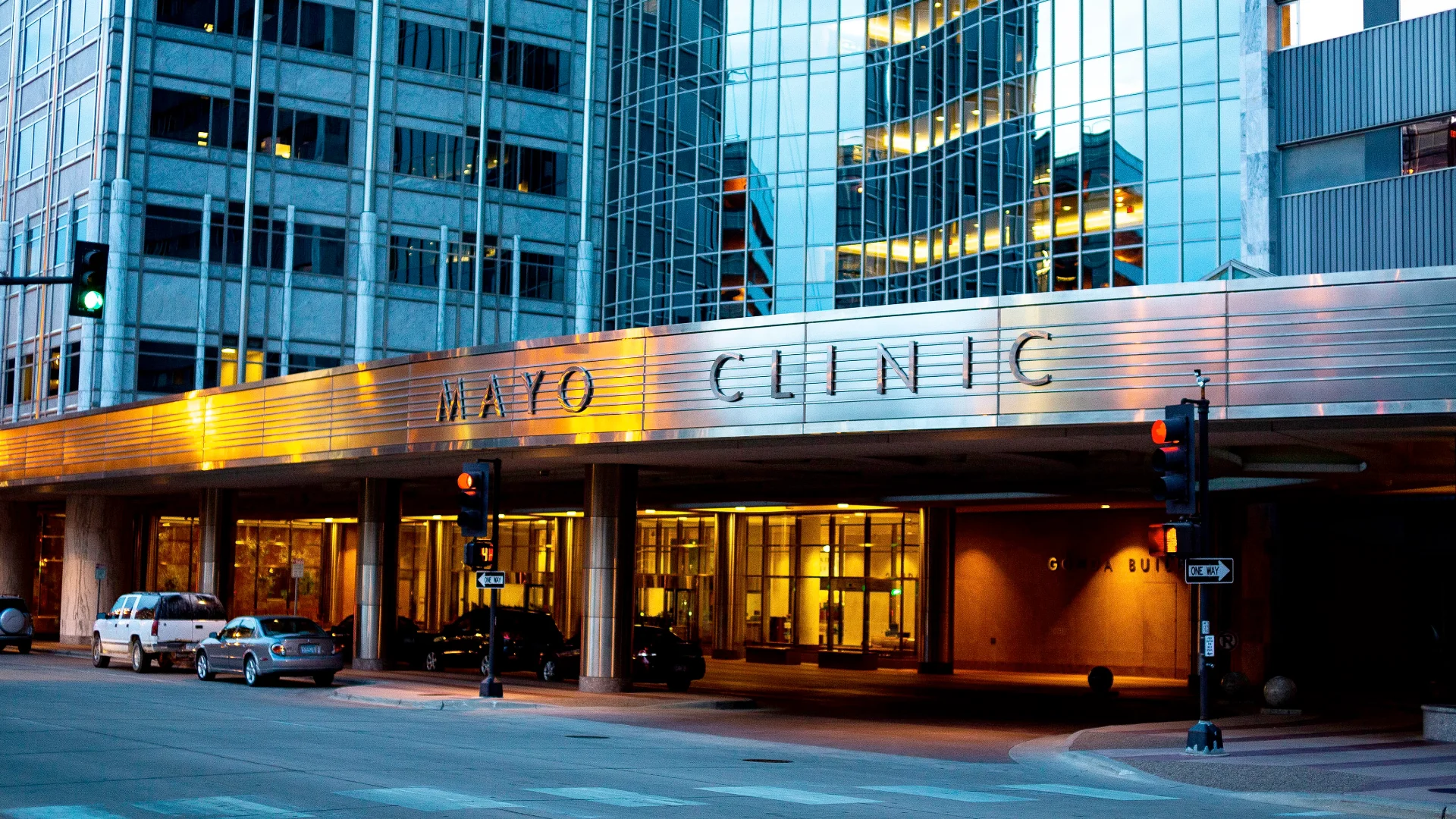 Modern healthcare facility